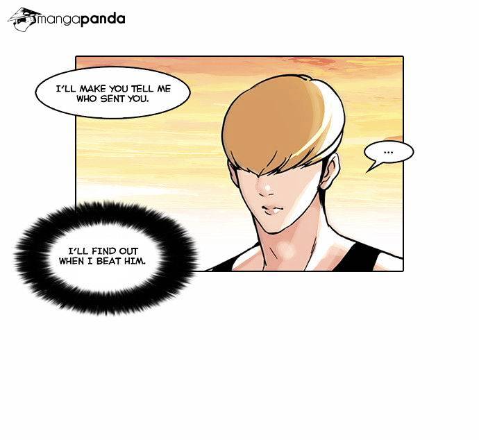 lookism-chap-49-2