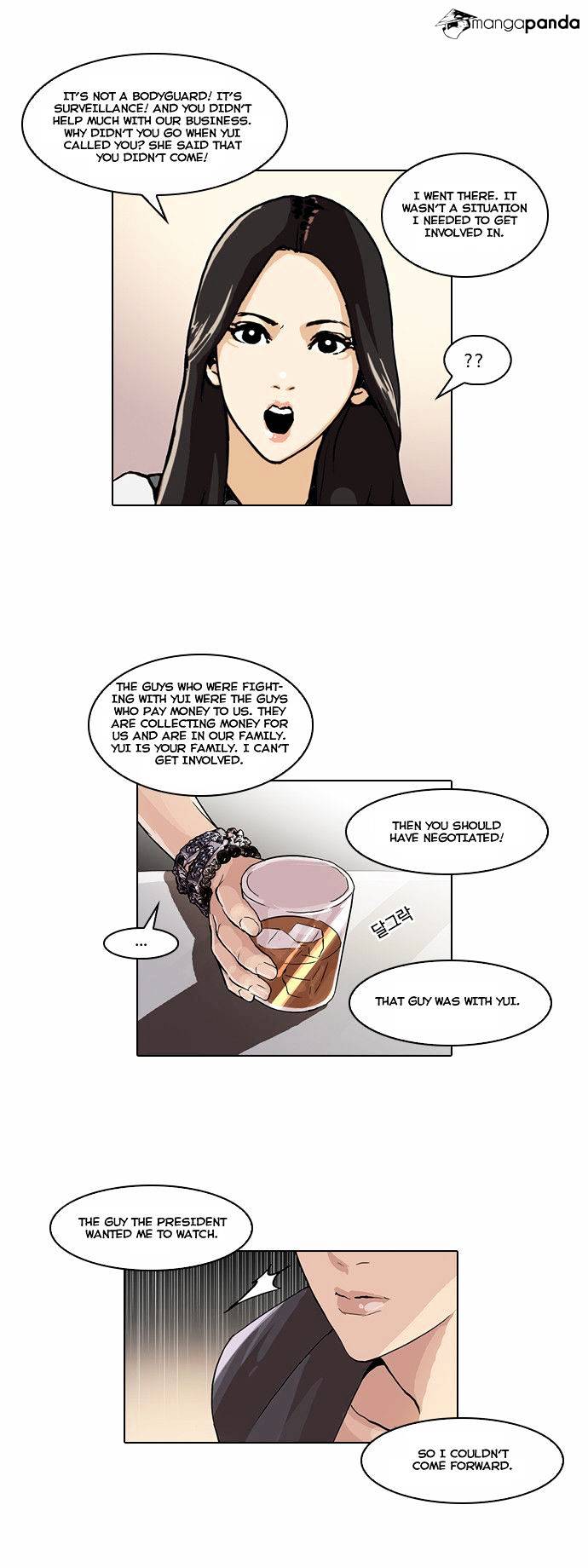 lookism-chap-49-6