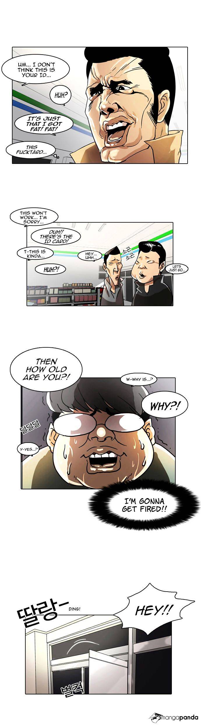 lookism-chap-5-14