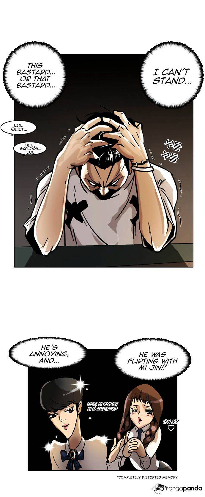 lookism-chap-5-20