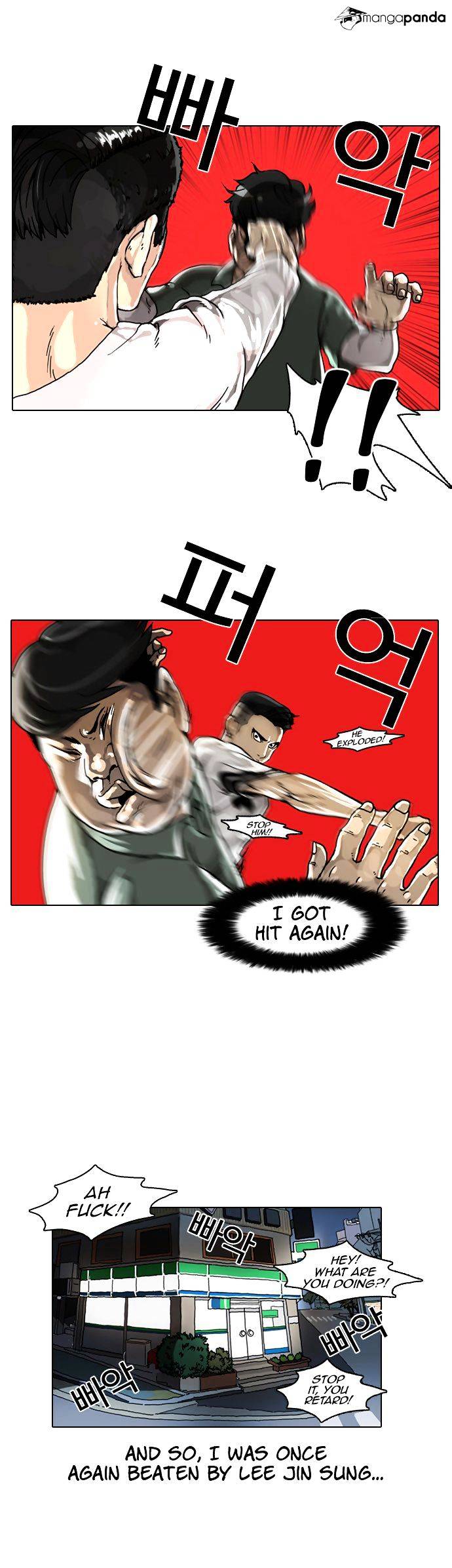 lookism-chap-5-23
