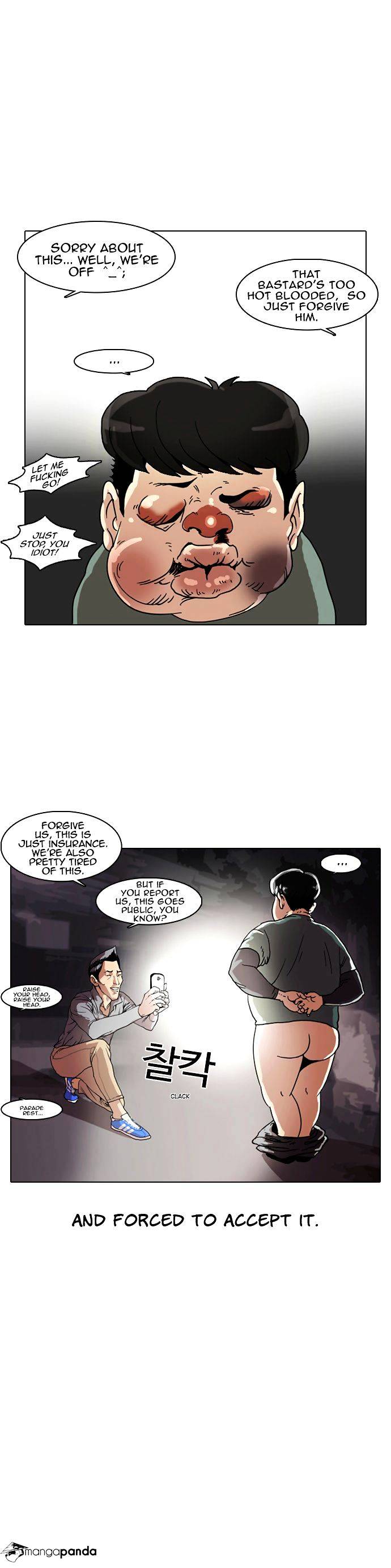 lookism-chap-5-24