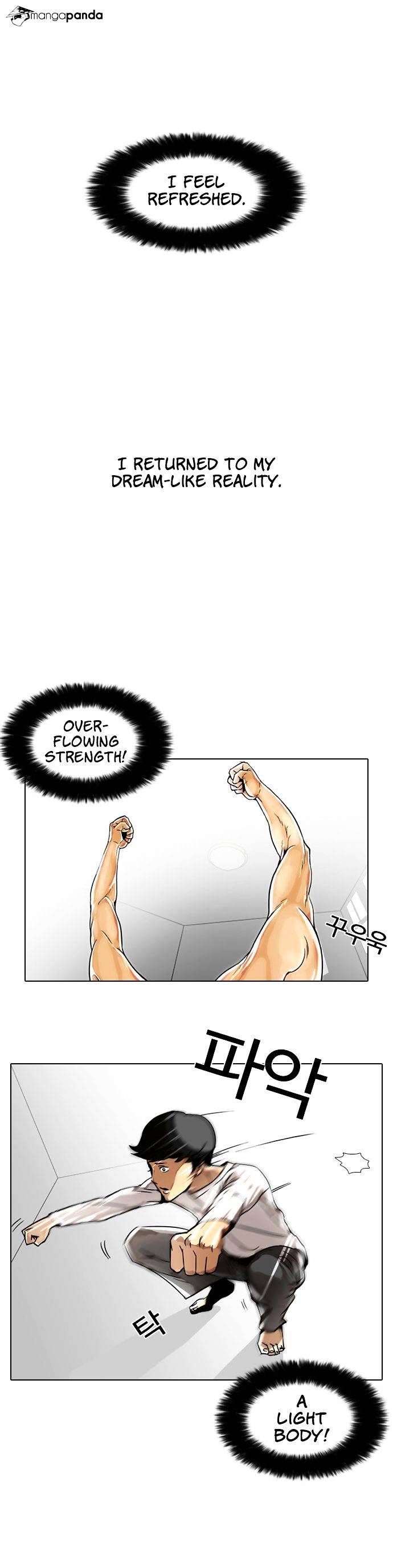 lookism-chap-5-31