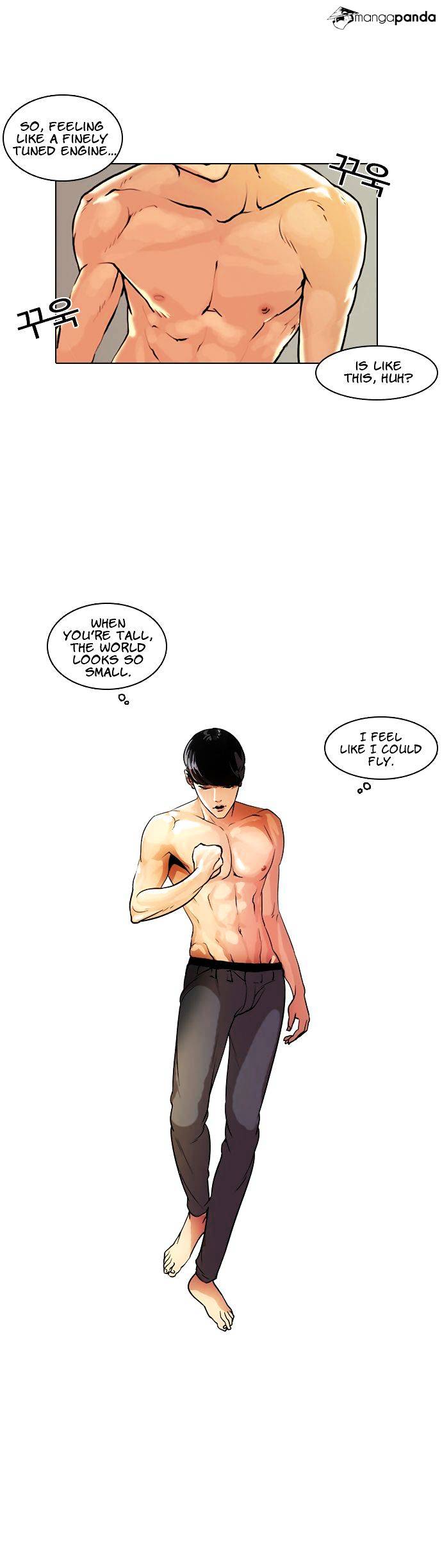 lookism-chap-5-32