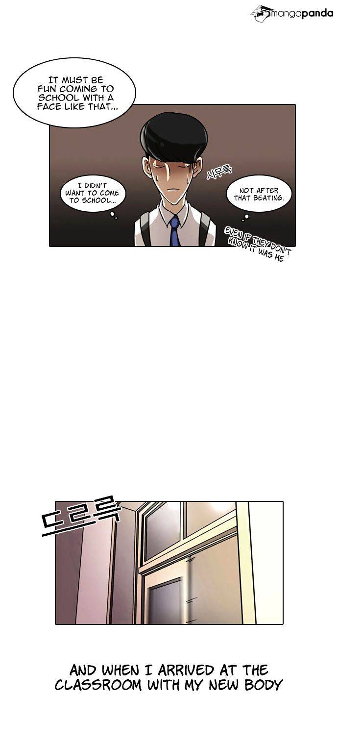 lookism-chap-5-34