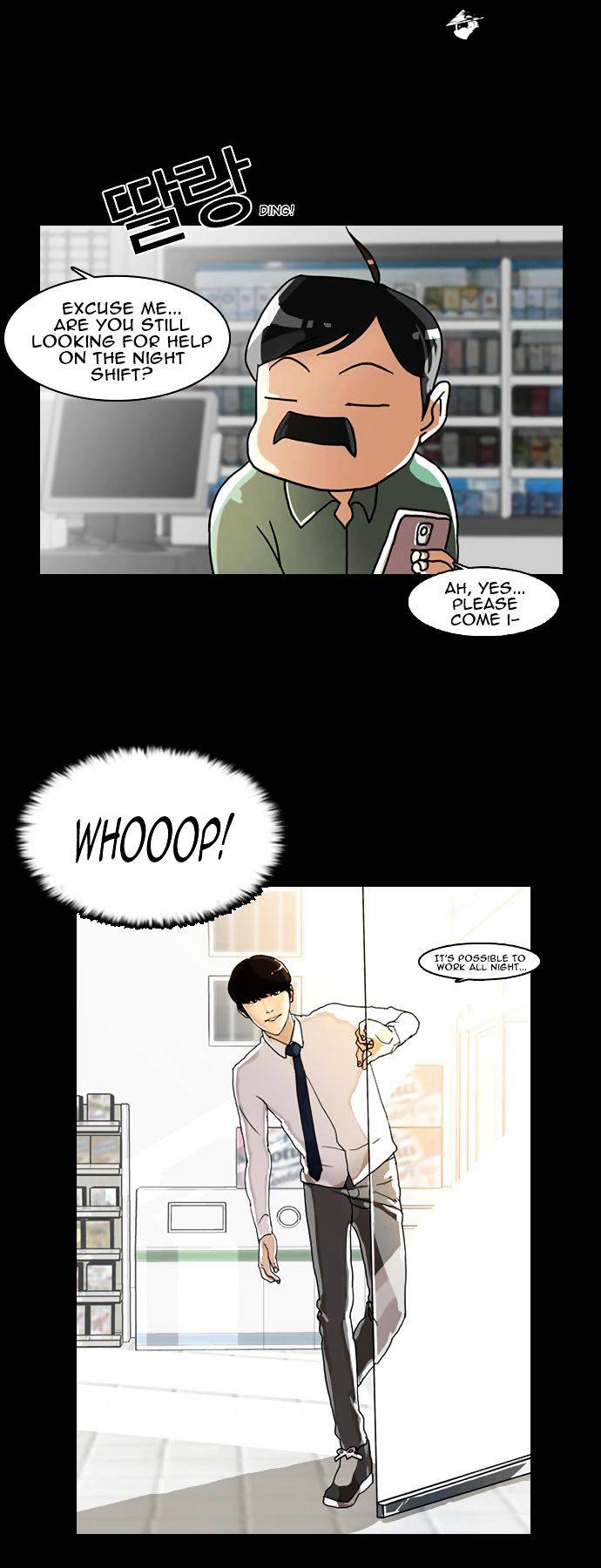 lookism-chap-5-3