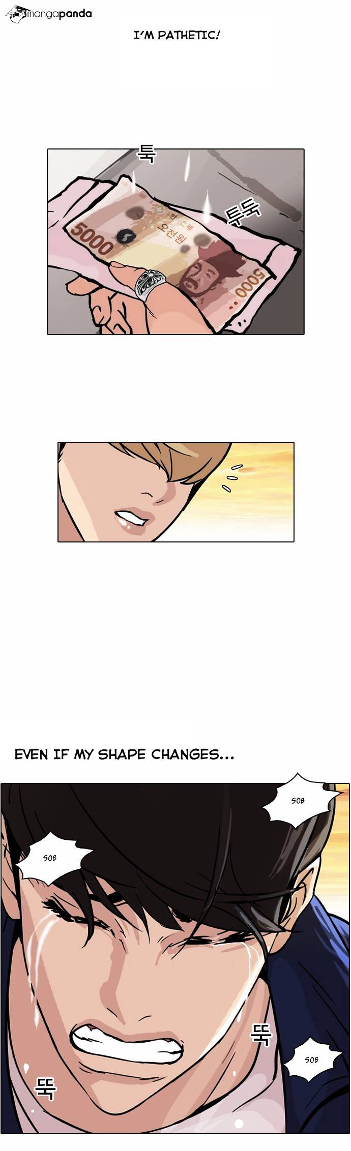 lookism-chap-50-25