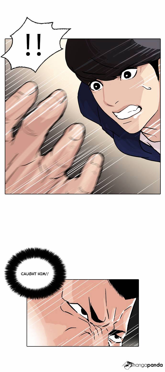 lookism-chap-50-3