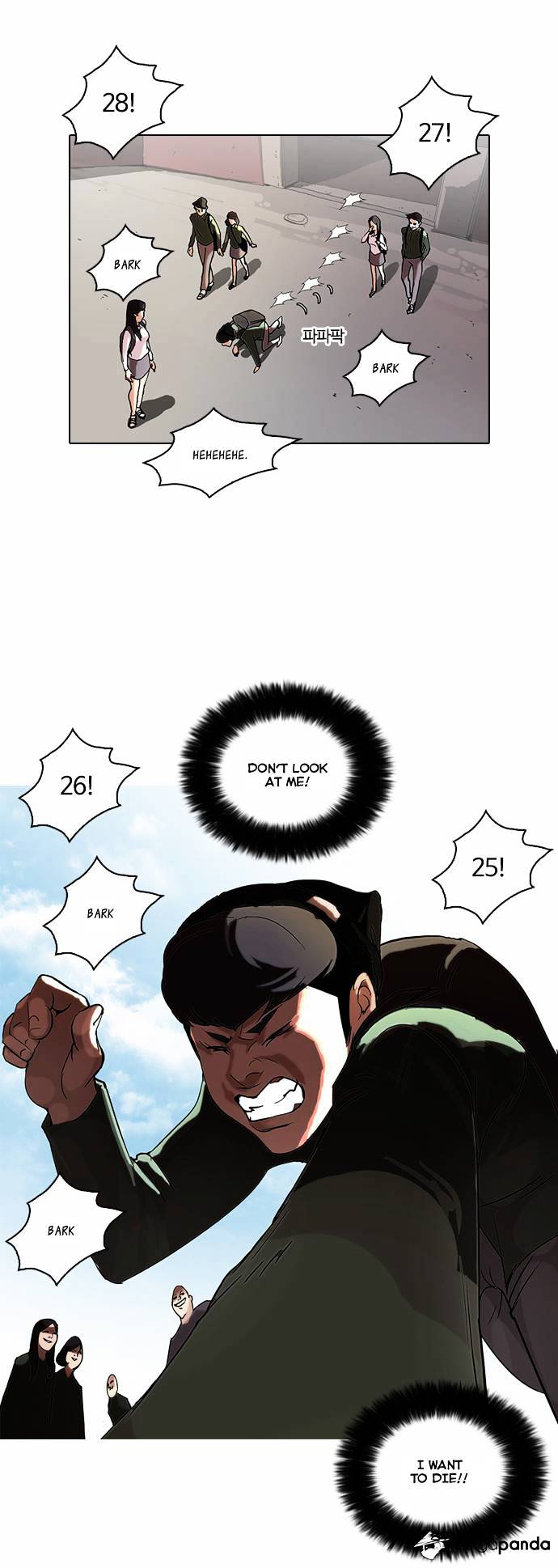 lookism-chap-50-41