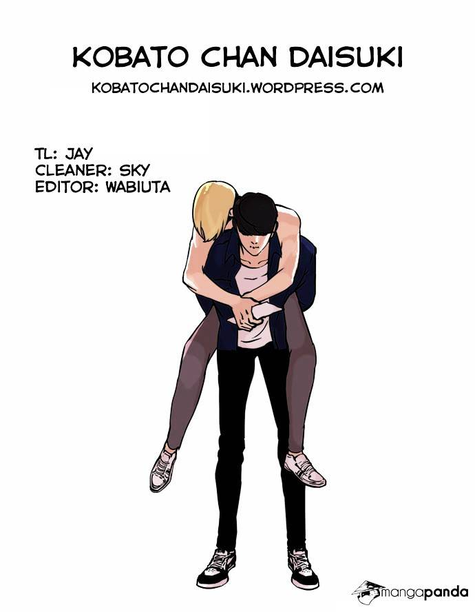 lookism-chap-50-43