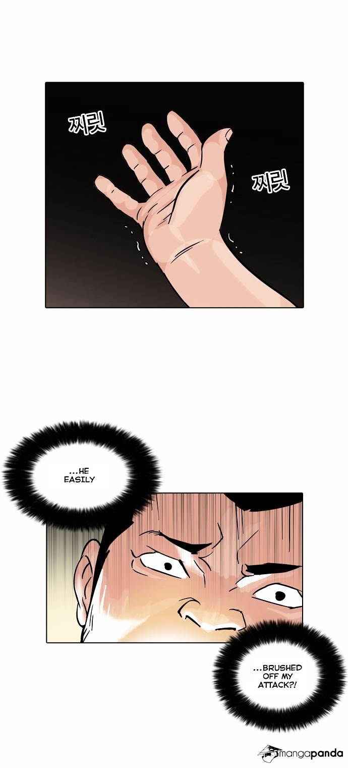 lookism-chap-50-6