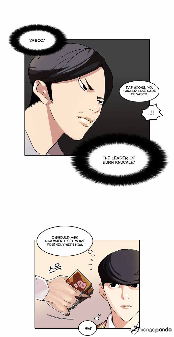 lookism-chap-51-16