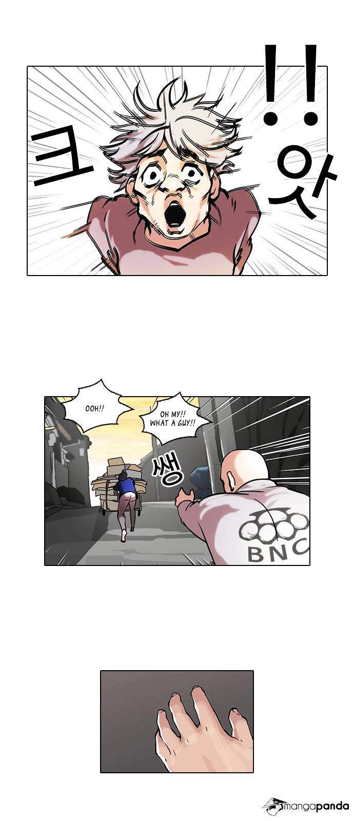 lookism-chap-51-20