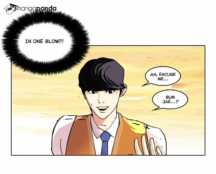 lookism-chap-51-24