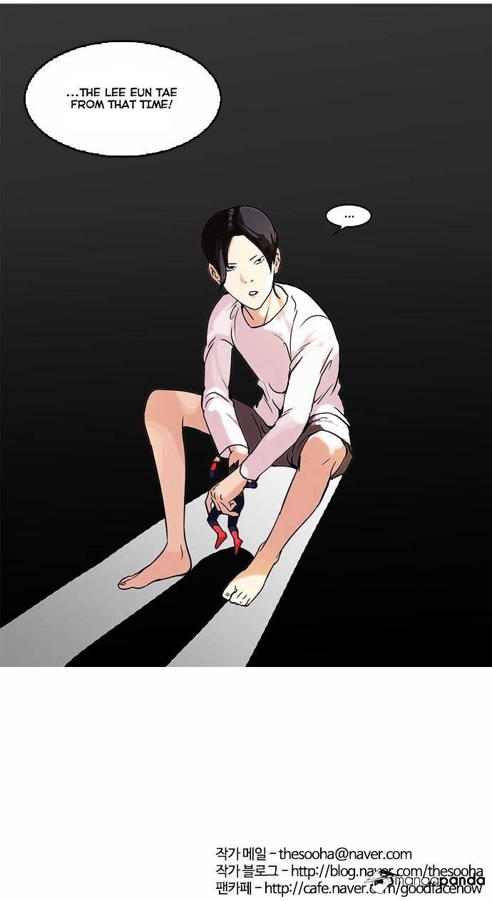 lookism-chap-51-31