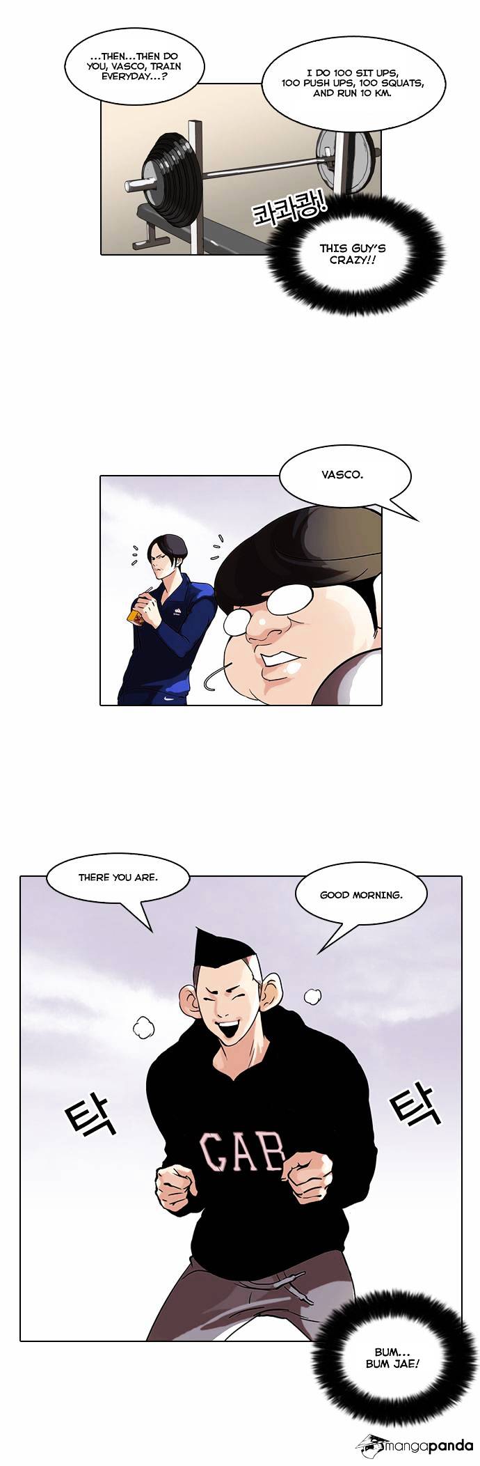 lookism-chap-51-5