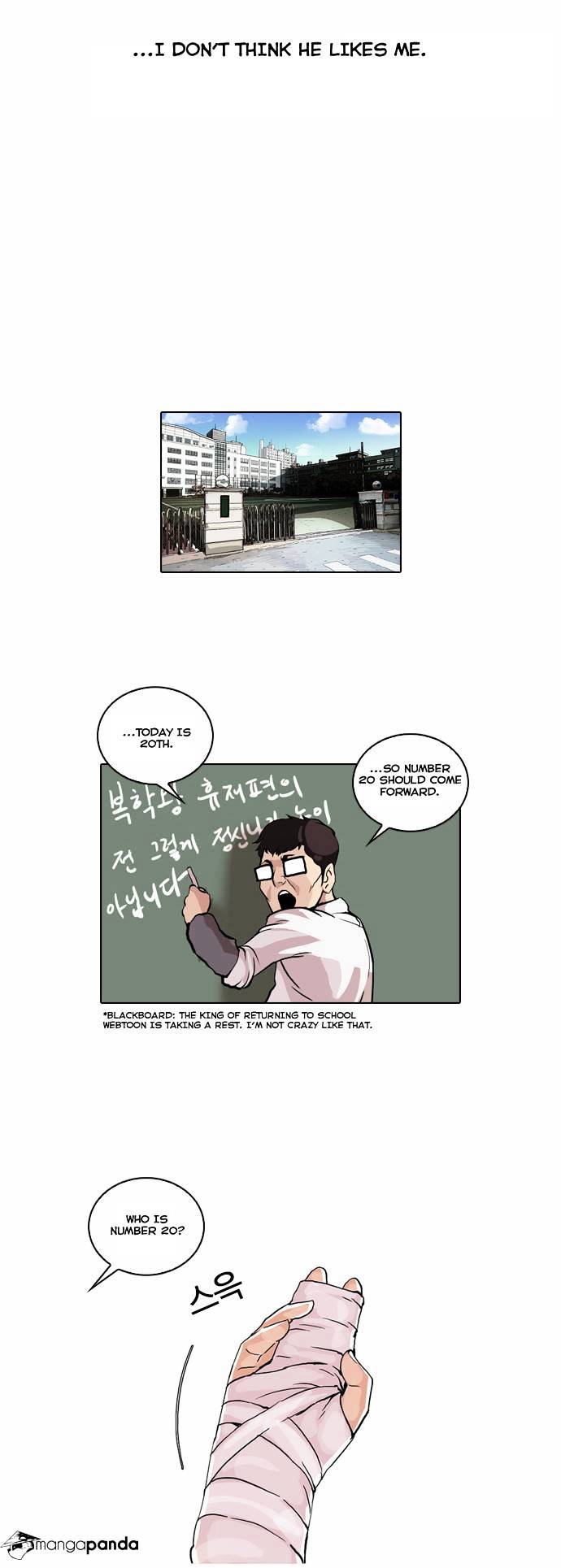 lookism-chap-51-8