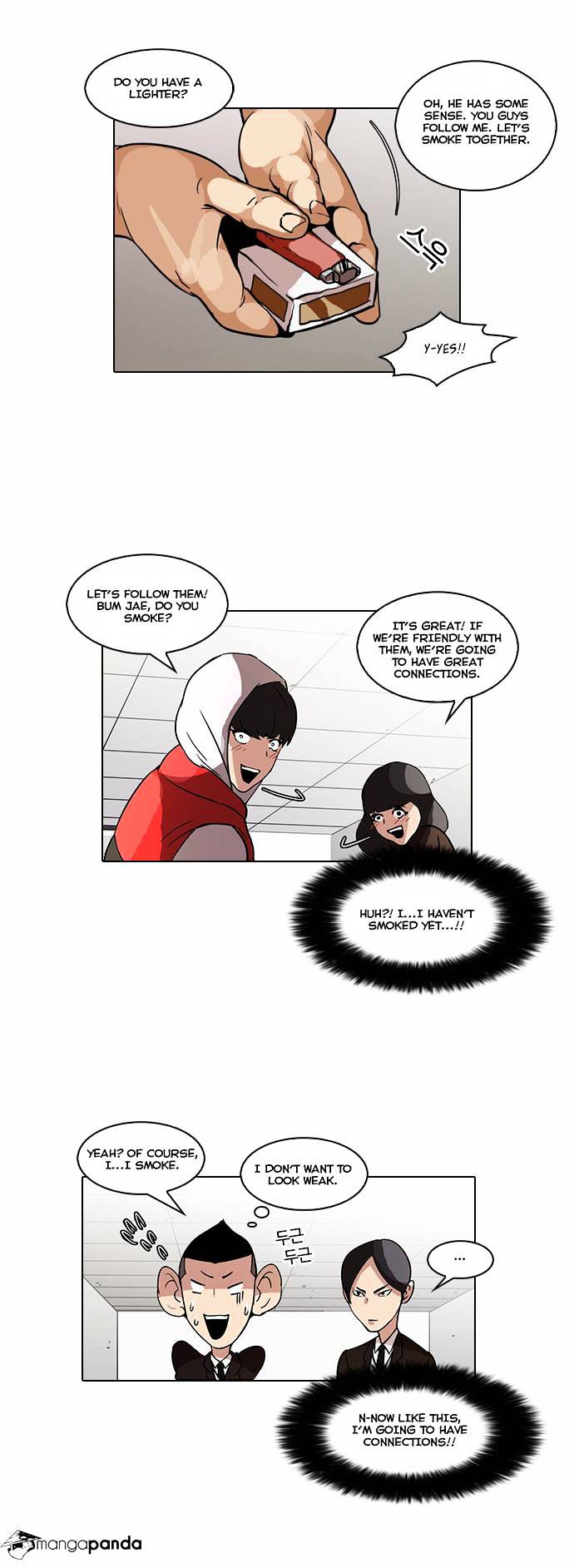 lookism-chap-52-11
