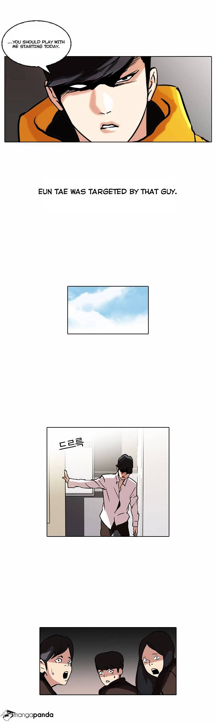 lookism-chap-52-20
