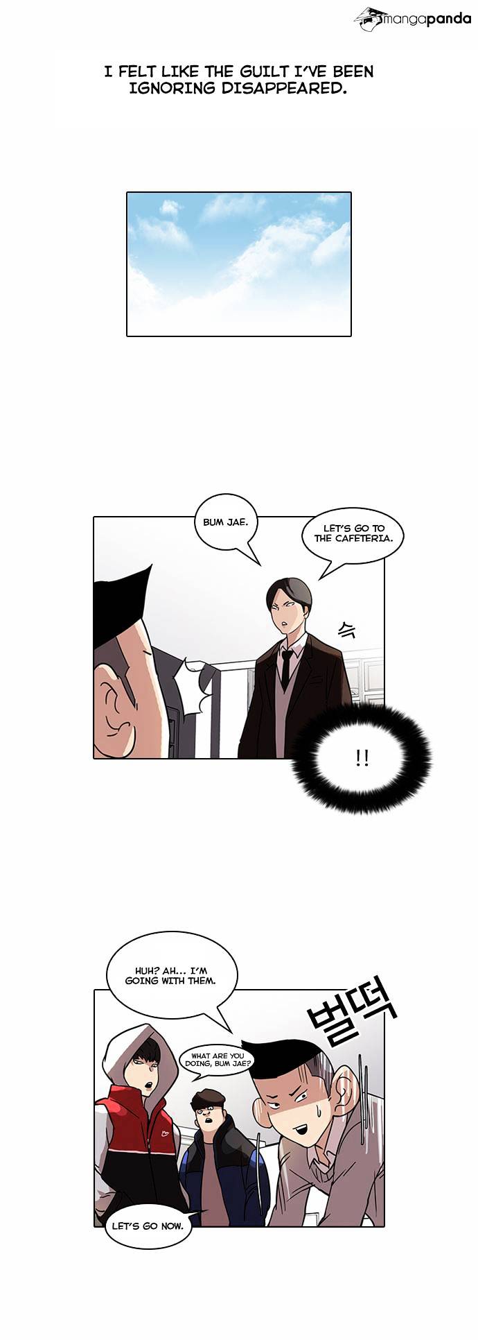 lookism-chap-52-25