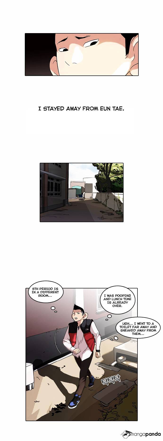 lookism-chap-52-27