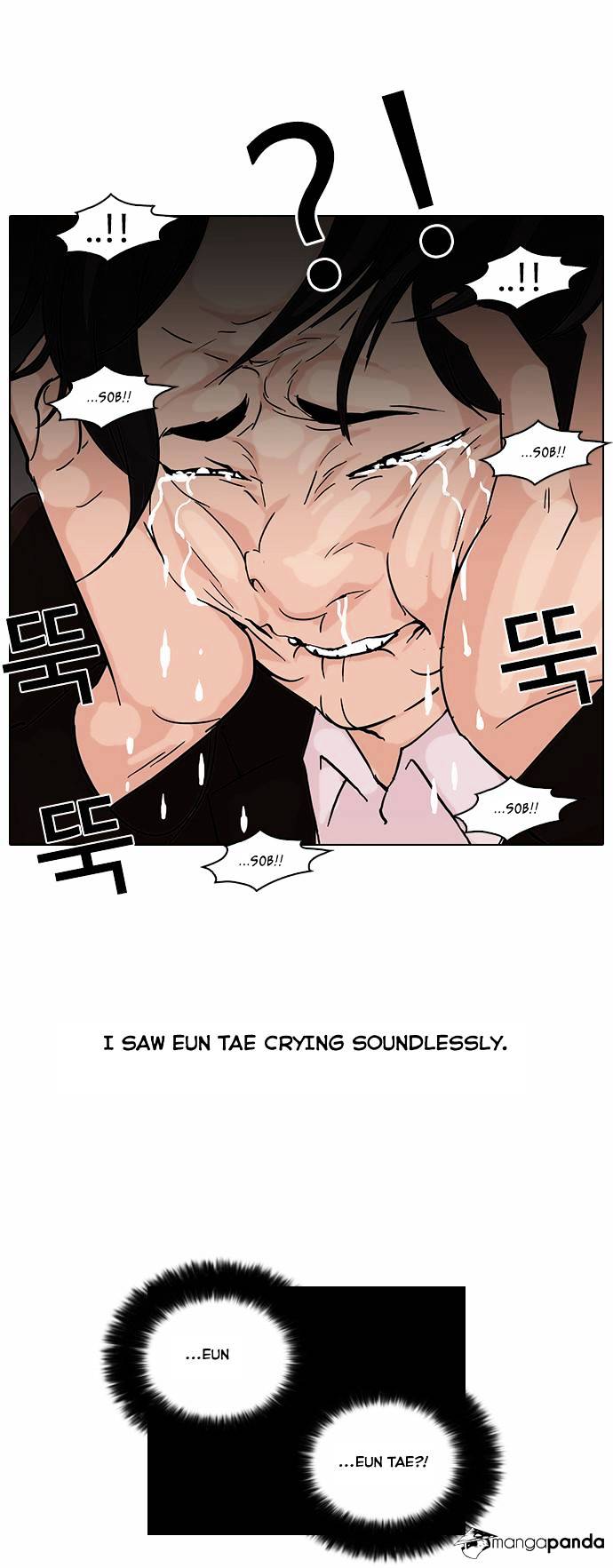 lookism-chap-52-29