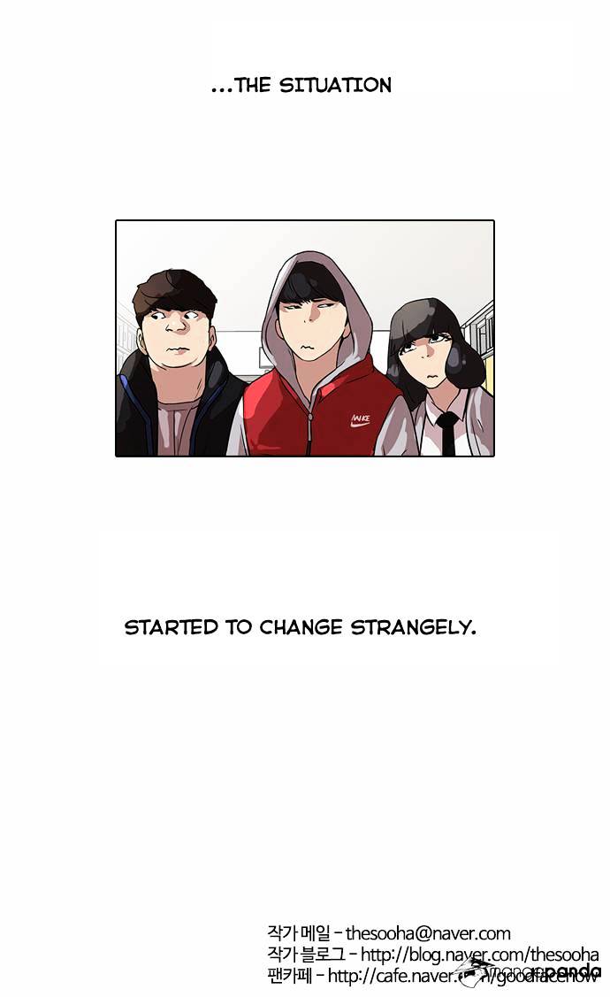 lookism-chap-52-34