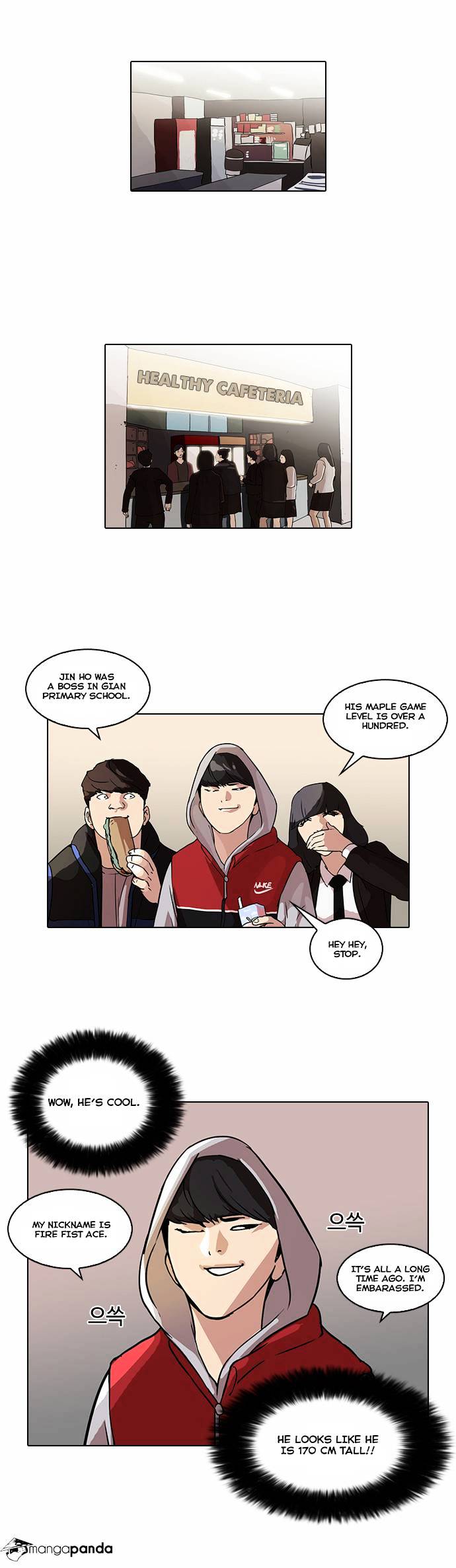 lookism-chap-52-7