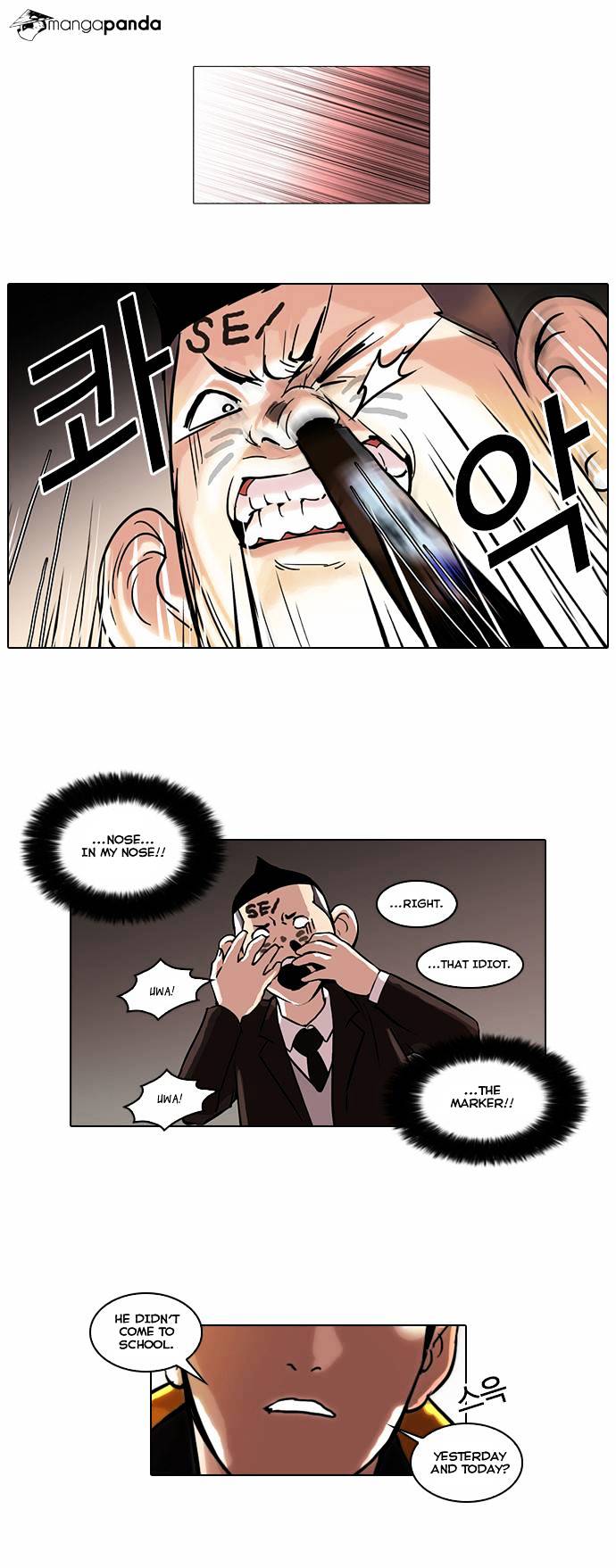 lookism-chap-53-7
