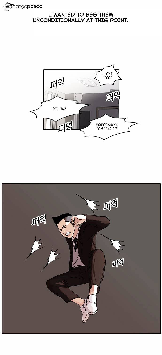 lookism-chap-54-10