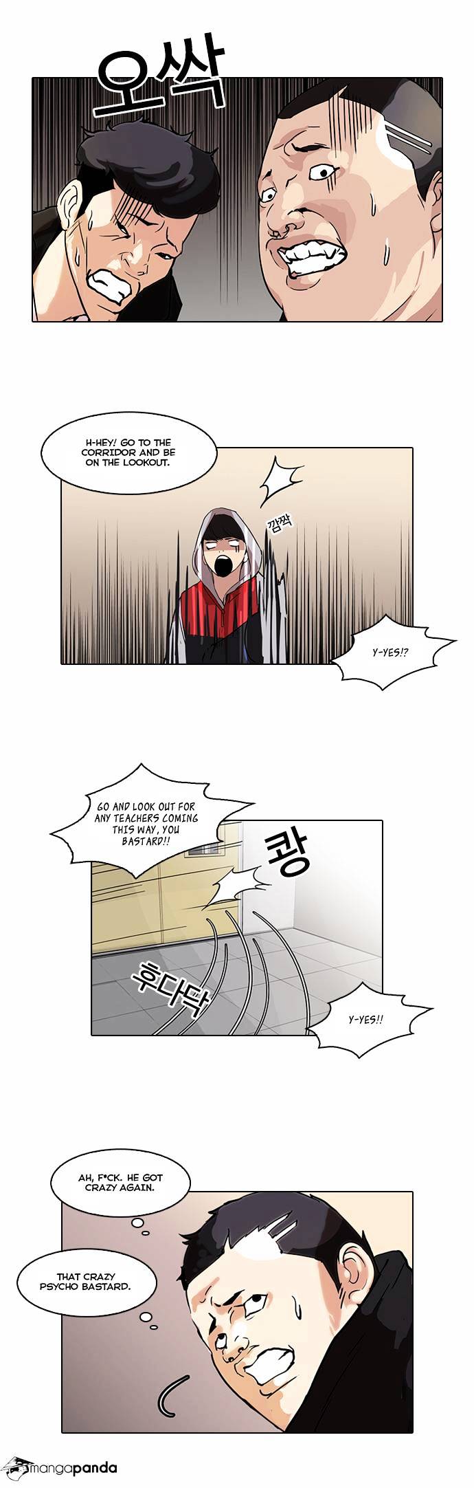 lookism-chap-54-13