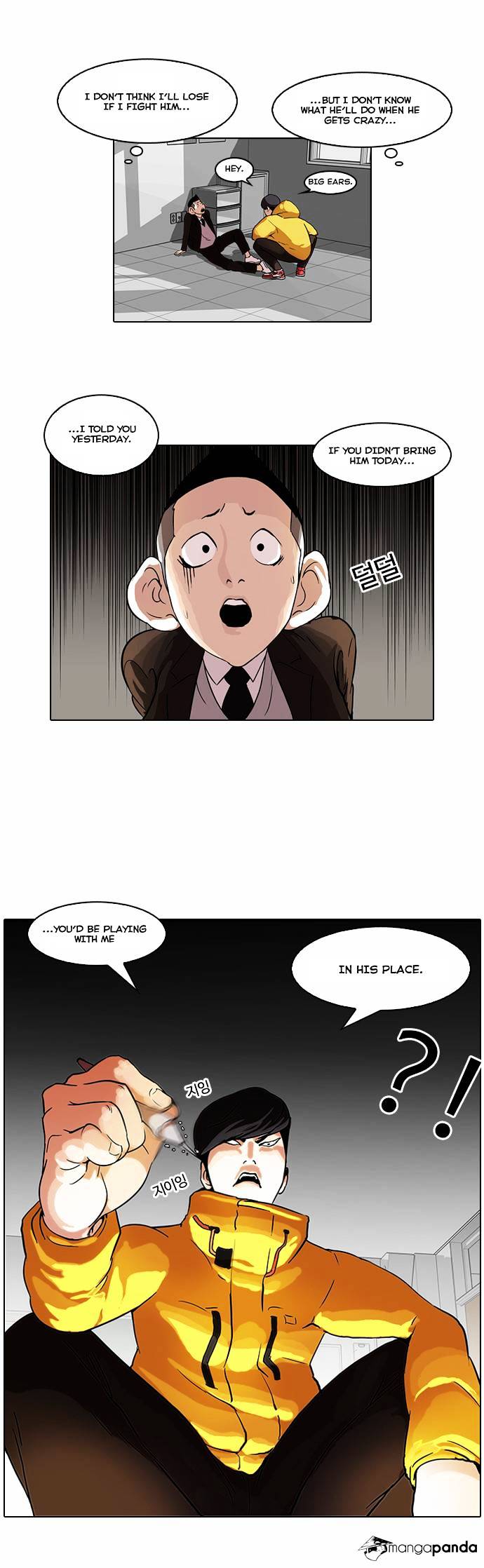 lookism-chap-54-14