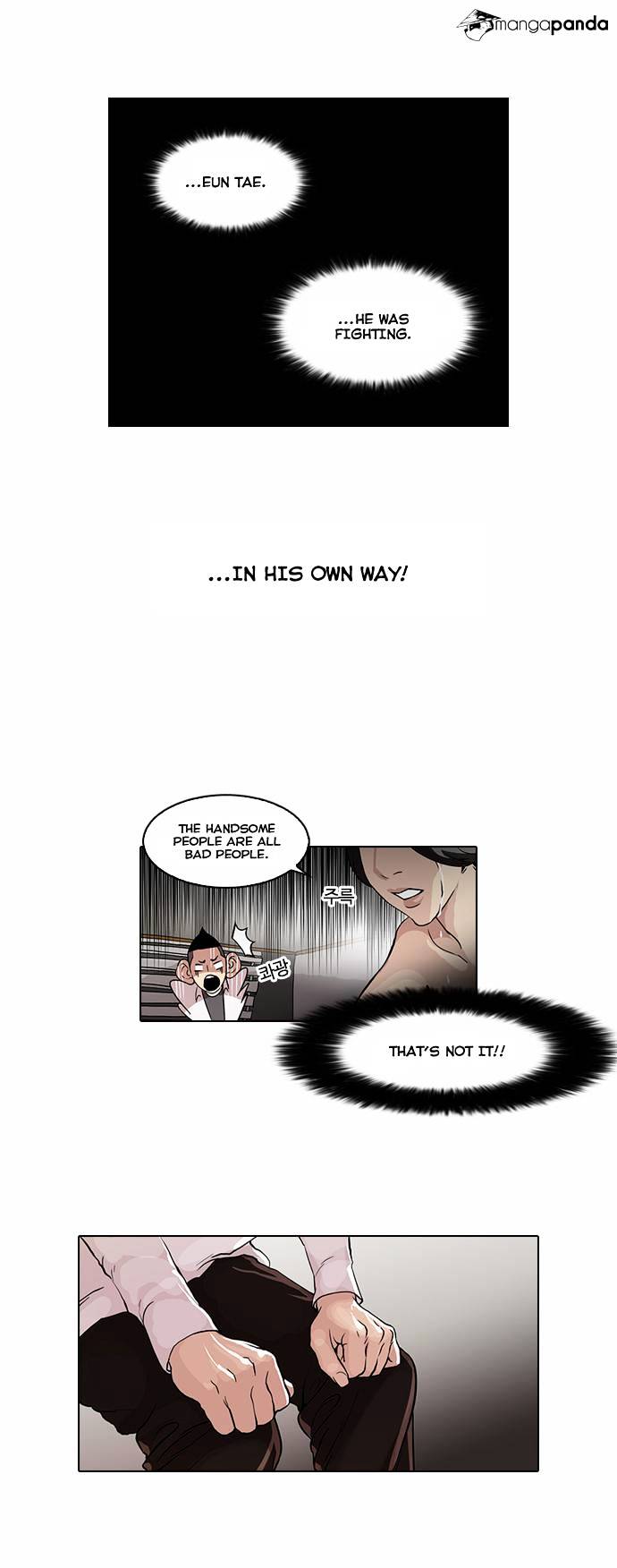 lookism-chap-54-4