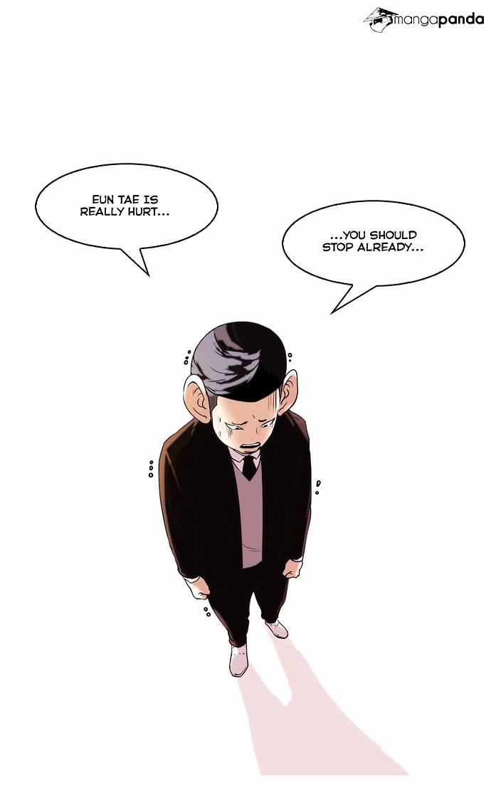 lookism-chap-54-7