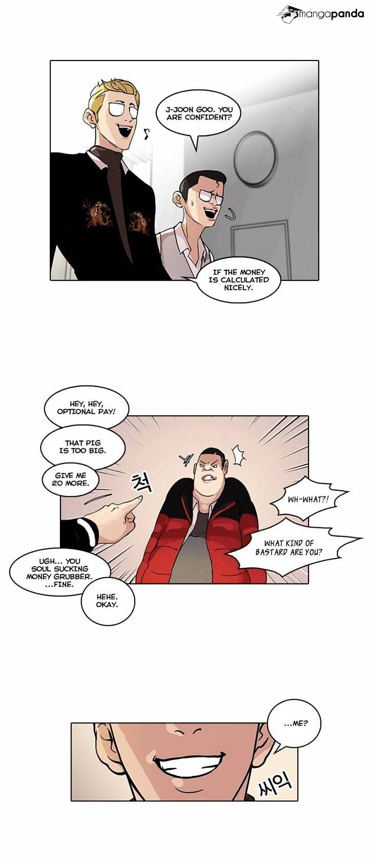lookism-chap-55-17