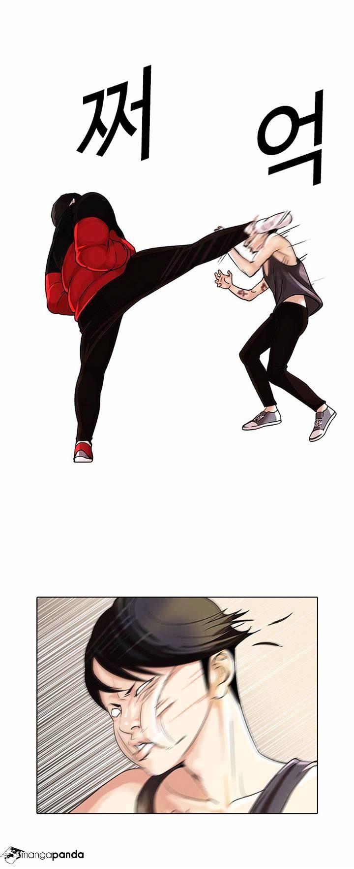 lookism-chap-55-1