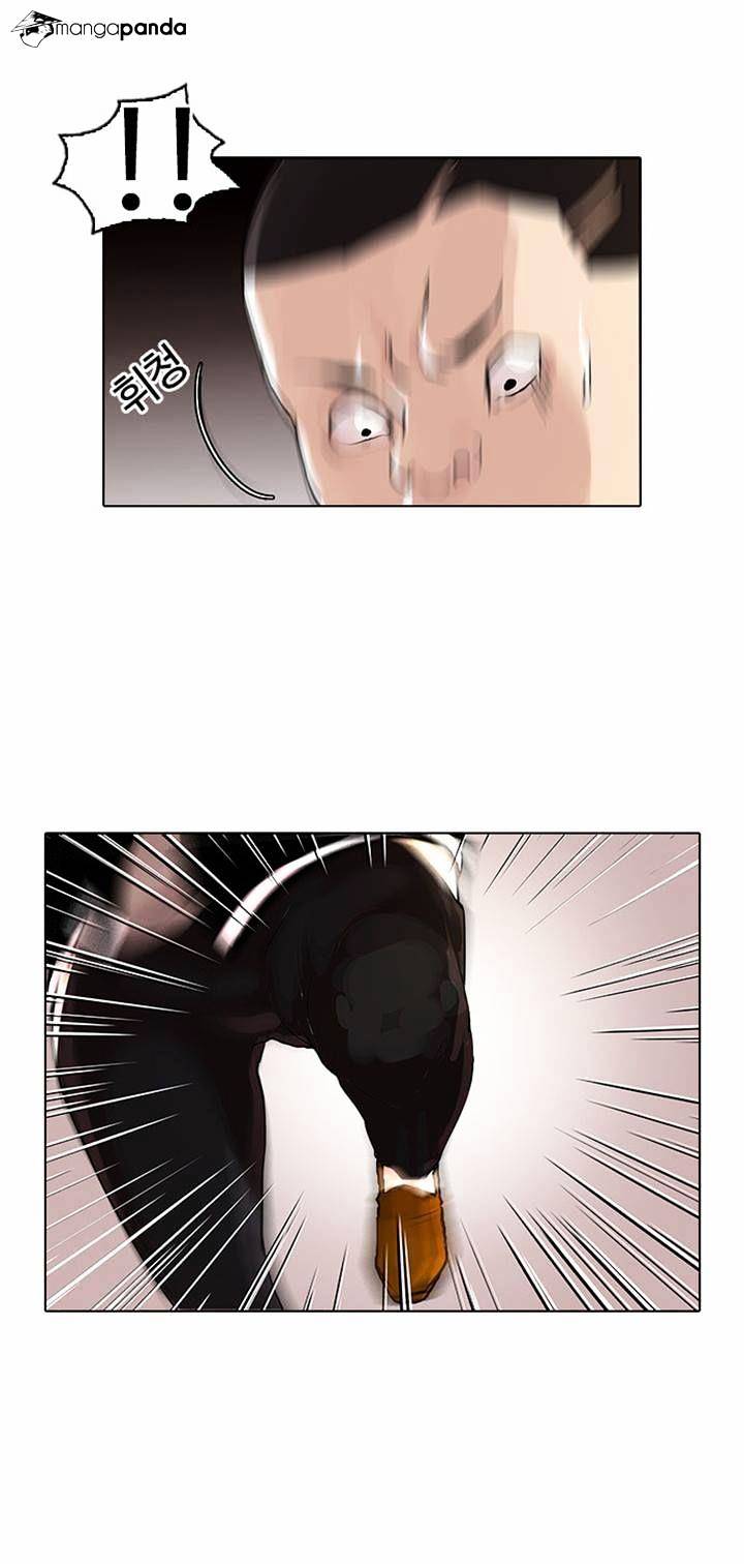 lookism-chap-55-20