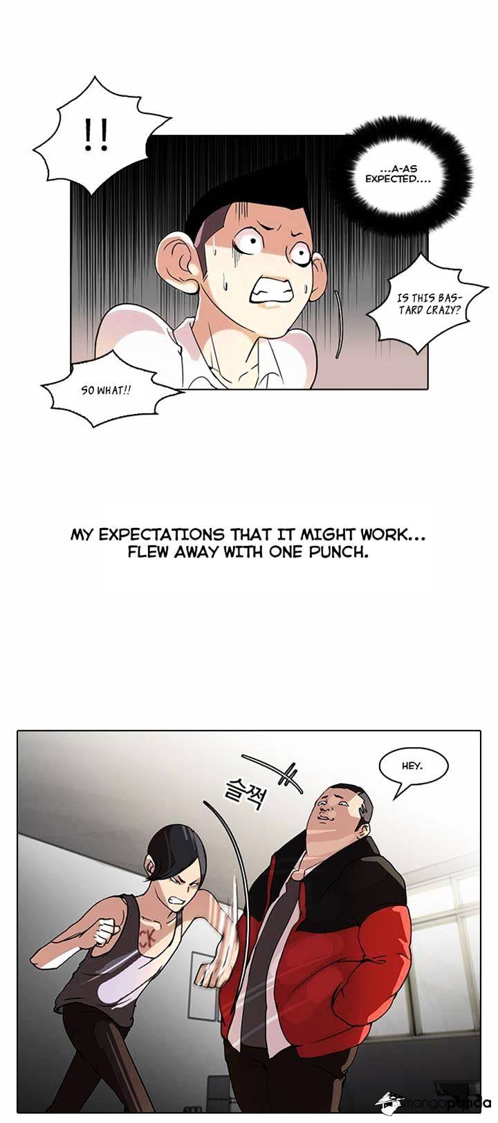 lookism-chap-55-2