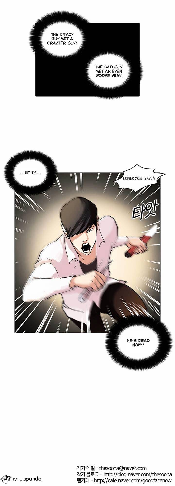 lookism-chap-55-31