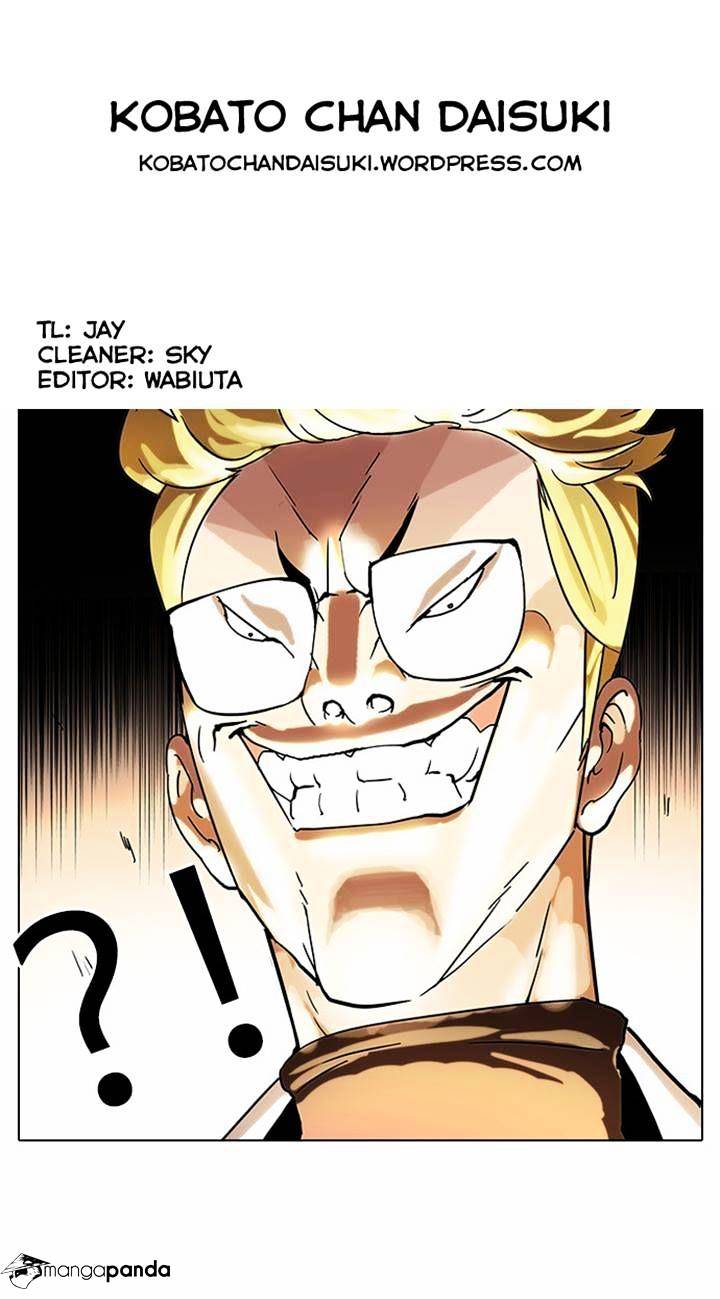 lookism-chap-55-32