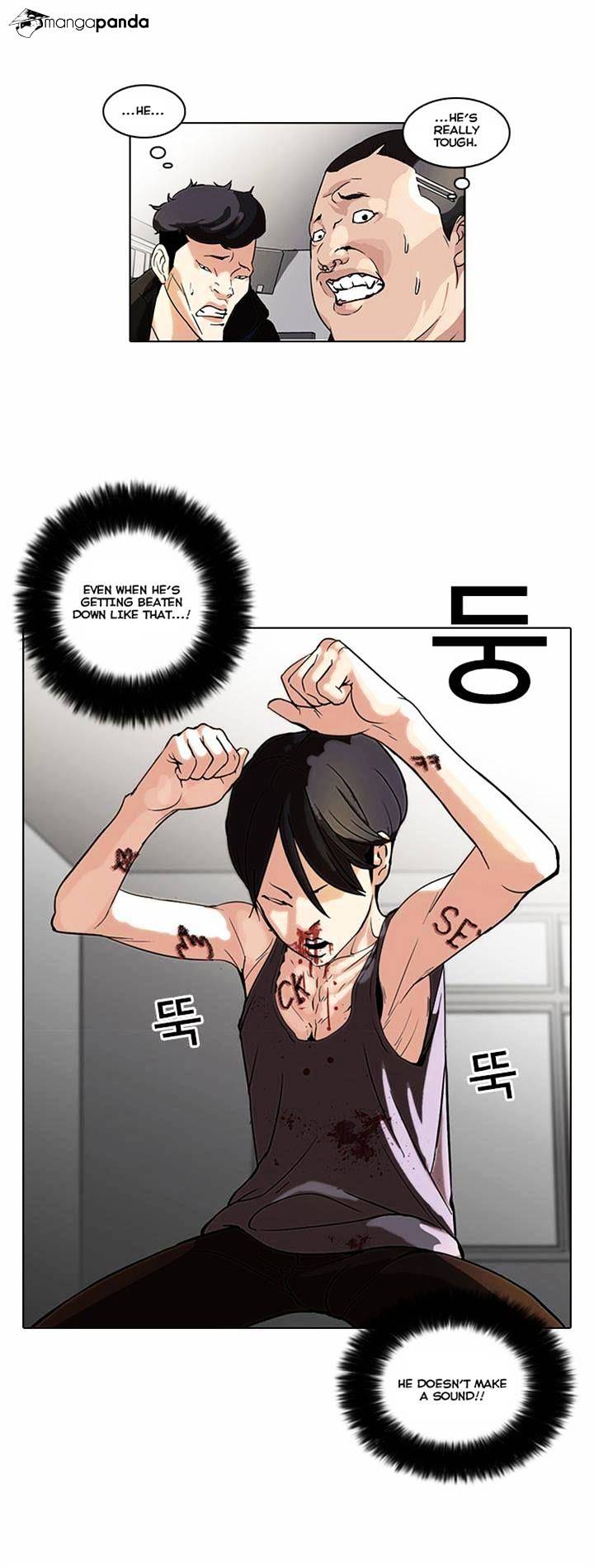 lookism-chap-55-5