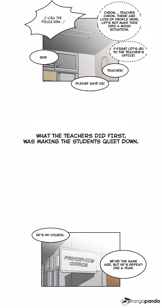 lookism-chap-56-10