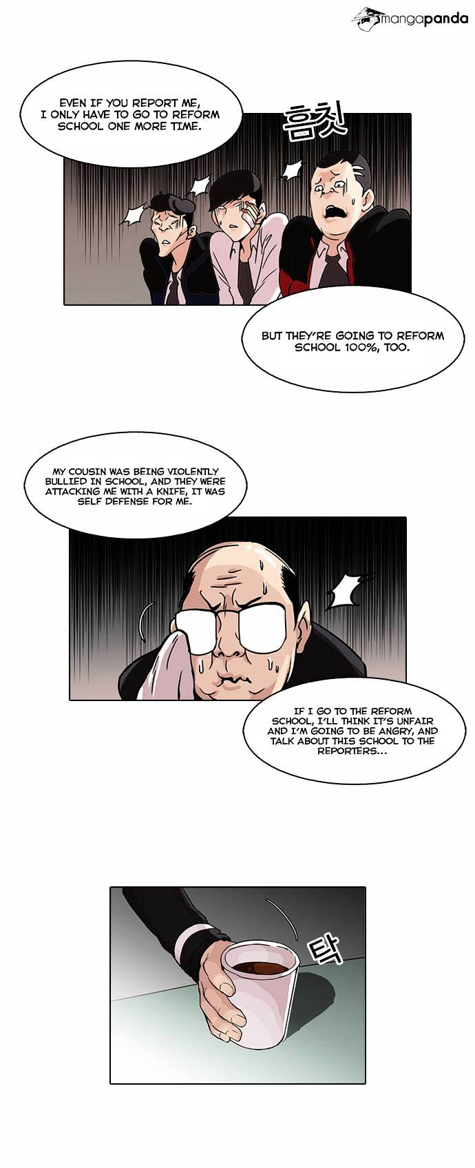 lookism-chap-56-12
