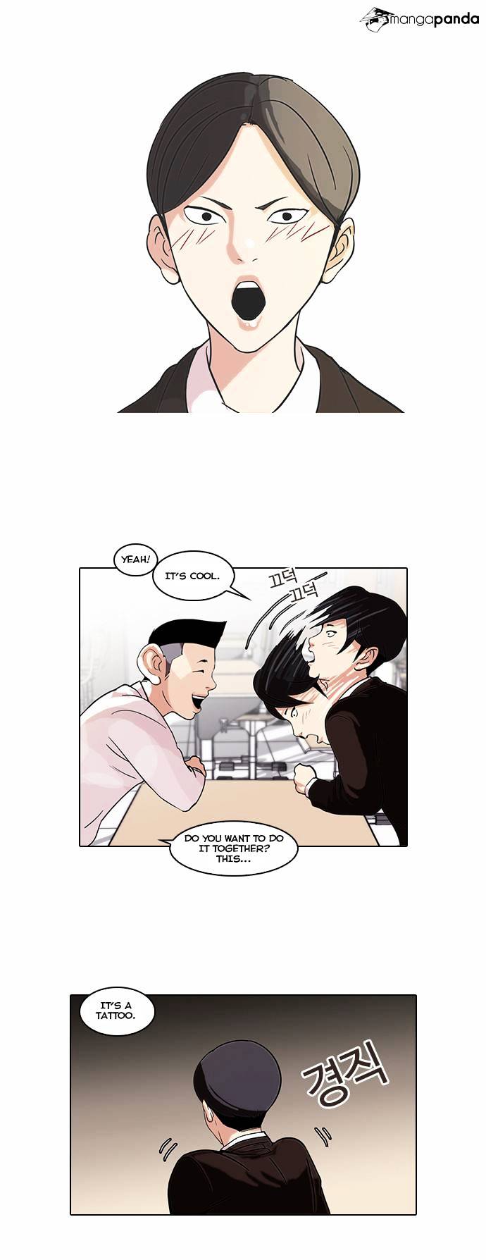 lookism-chap-56-20