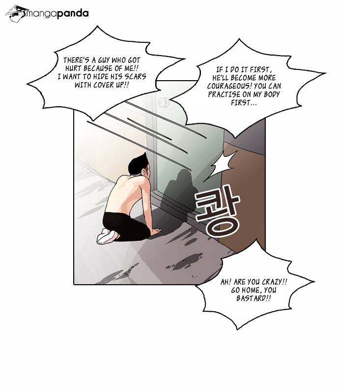 lookism-chap-56-24