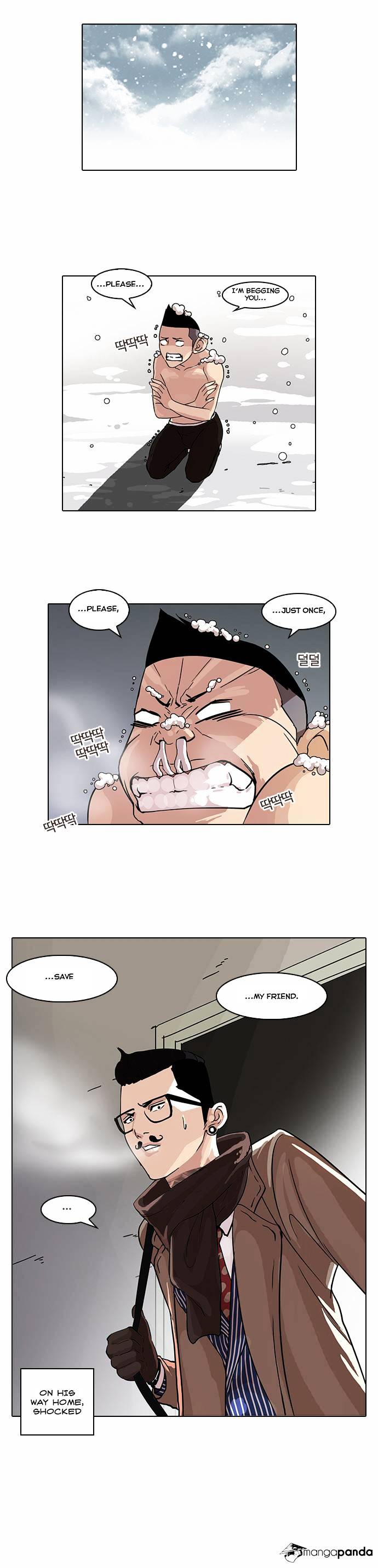lookism-chap-56-25