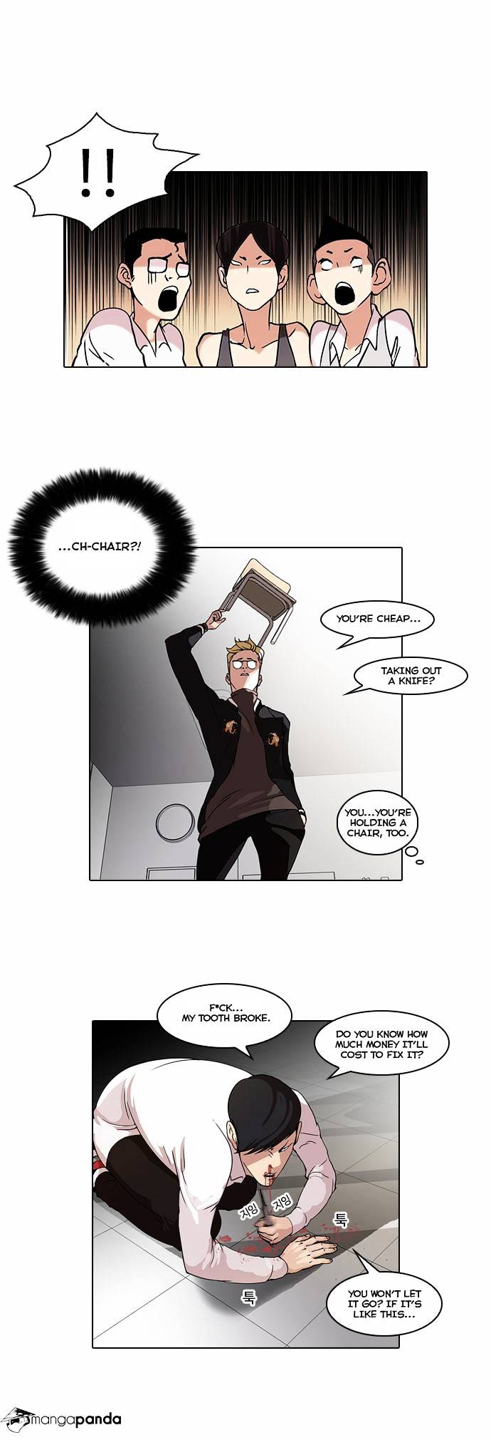 lookism-chap-56-2