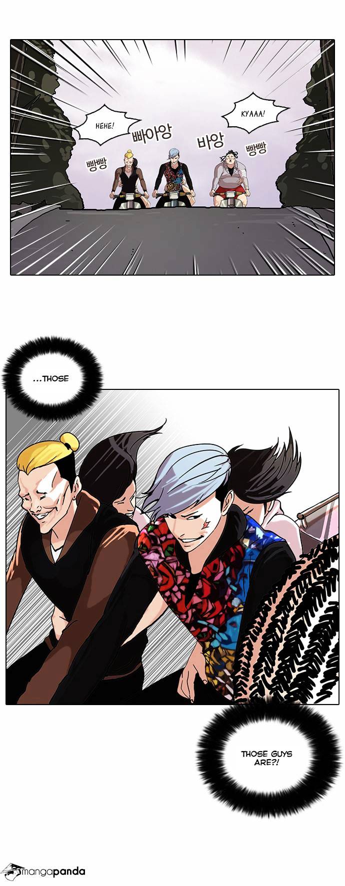 lookism-chap-56-30
