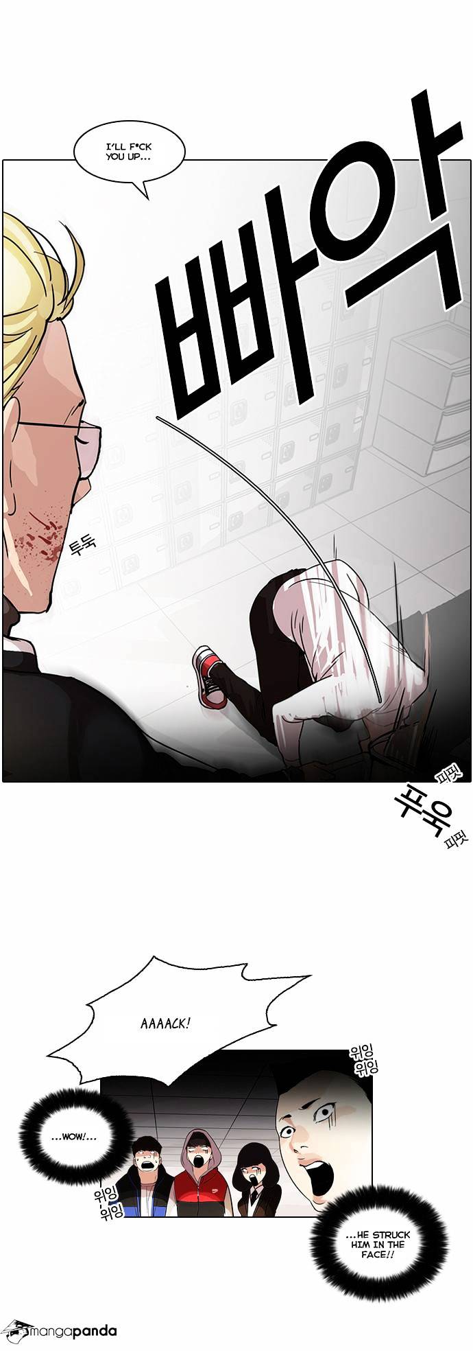 lookism-chap-56-3