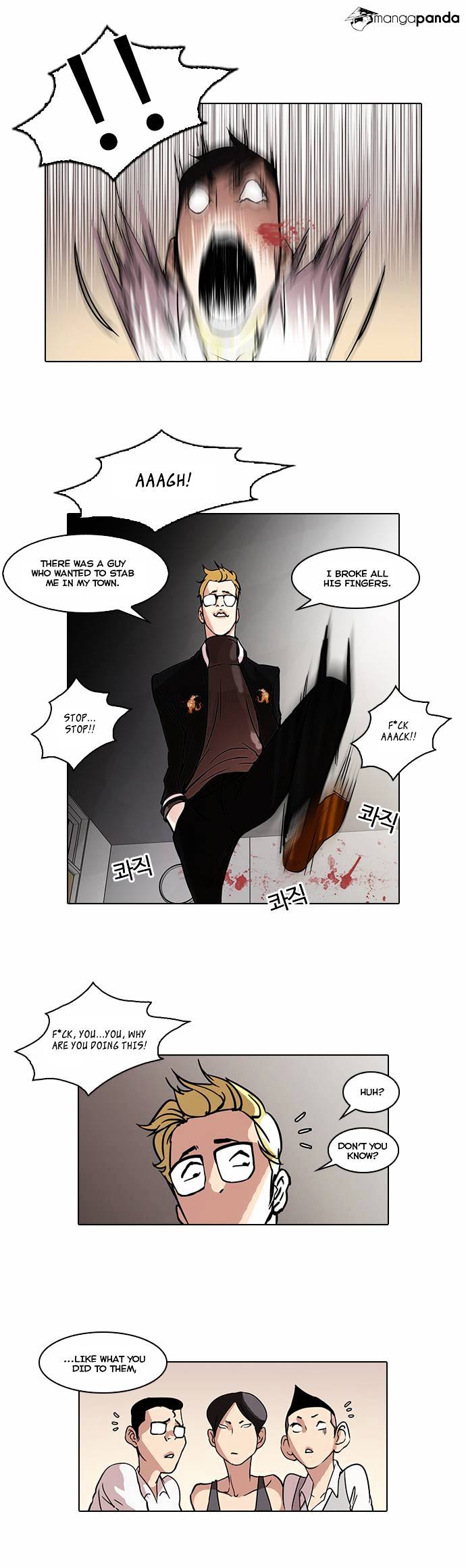 lookism-chap-56-5